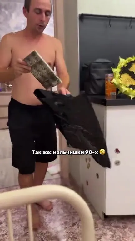 Сумка в техникум из пакета