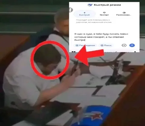 Я сейчас в суде, отвечай быстро
