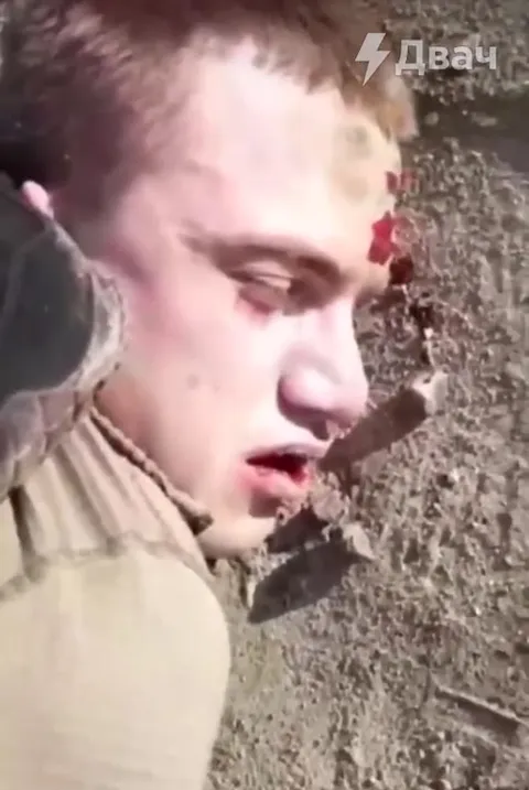 Задержание на земле