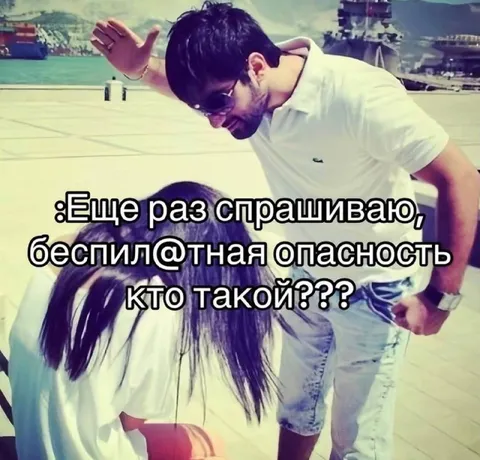 Кто такой беспилотник