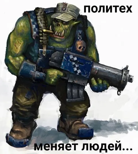 Политех меняет людей