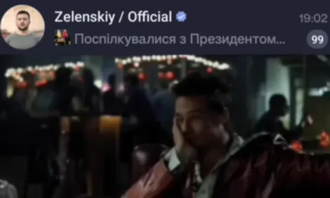 Поспілкувалися з Президентом
