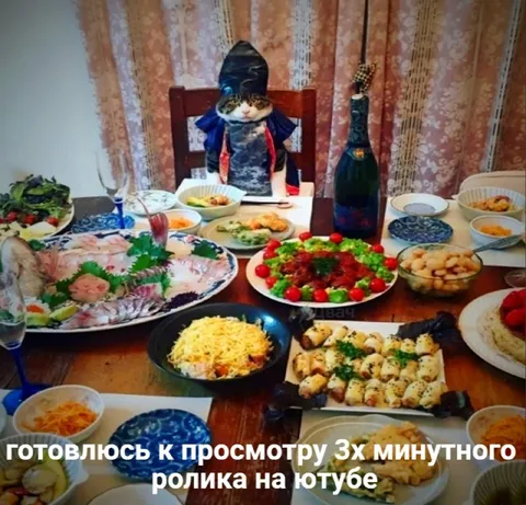 Готовлюсь к короткому ролику