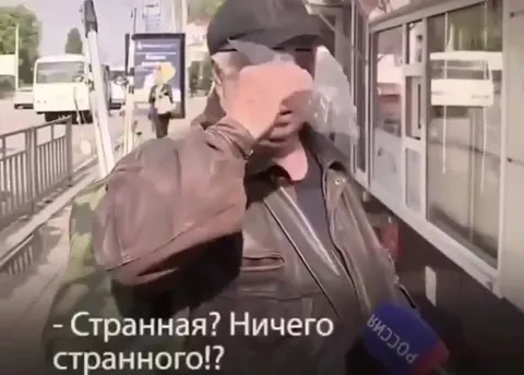Пакет вместо защитной маски