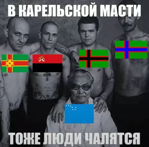 В карельской мафии тоже люди чалятся