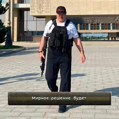 Мирное решение будет жёстким