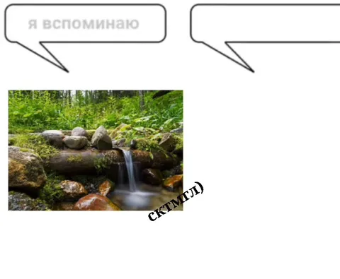 Когда вспоминаешь родничок в Макеевке