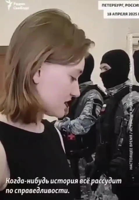 Когда история всё рассудит