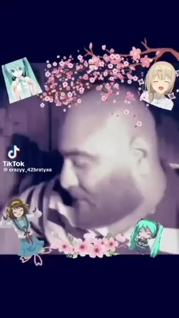 Кто насрал мне в штаны