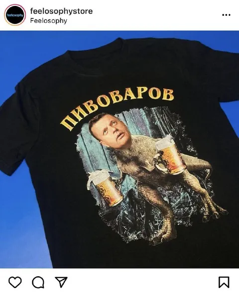 Пивоваров с кружками пива