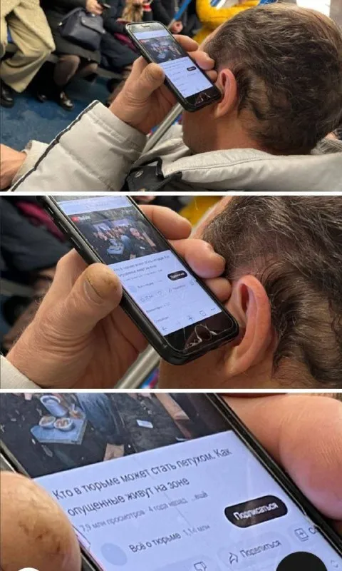 Кто в тюрьме может стать петухом