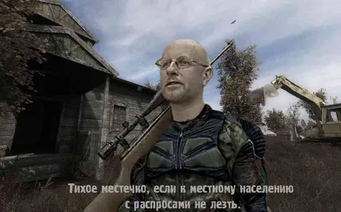 Тихое местечко без расспросов