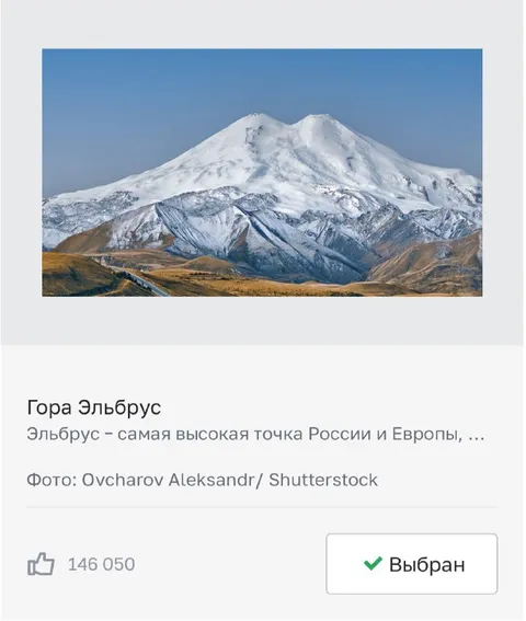 Мужикам нужна только одна вещь