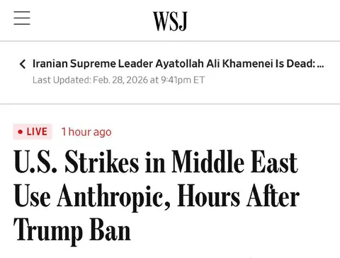 Anthropic Strikes Hours After Trump Ban
