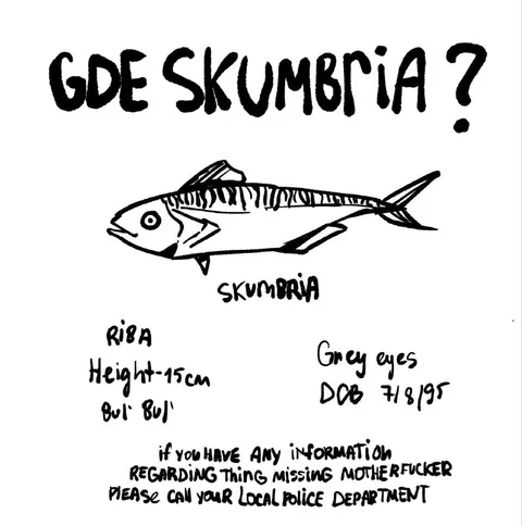 Where Is Skumbria?