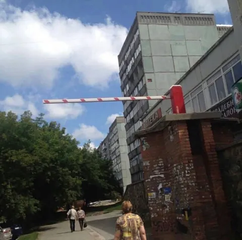 Шлагбаум в никуда