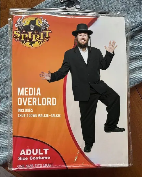 Media Overlord Costume