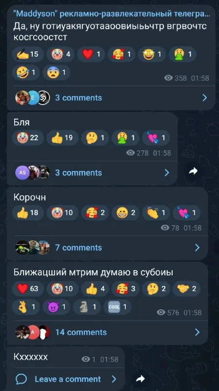 Илюша ушёл в запой