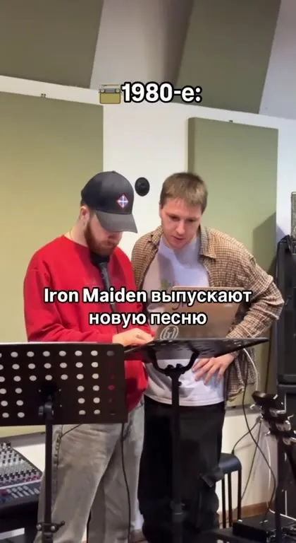 Iron Maiden выпускают новую песню