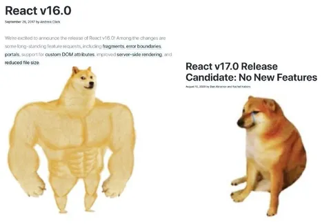 React 16 vs React 17