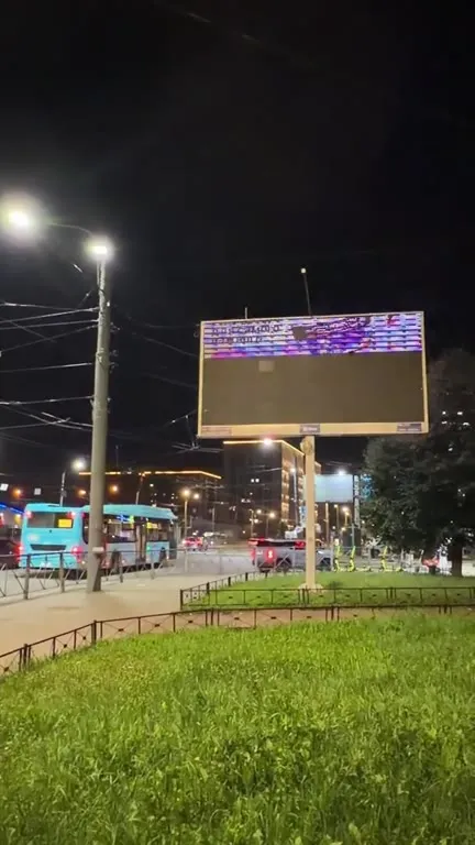 Верим в Россию на билборде