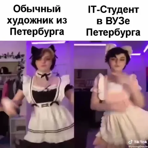 Россия глазами мемов