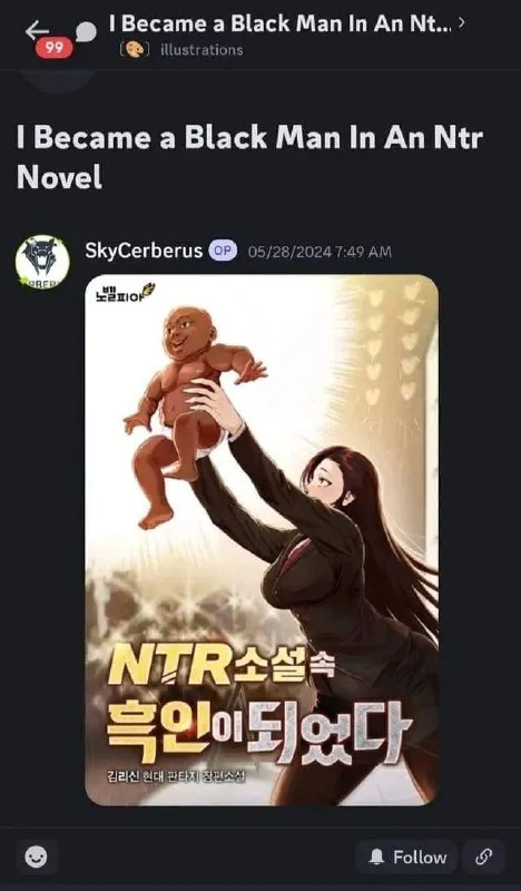 I Became a Black Man in an NTR Novel
