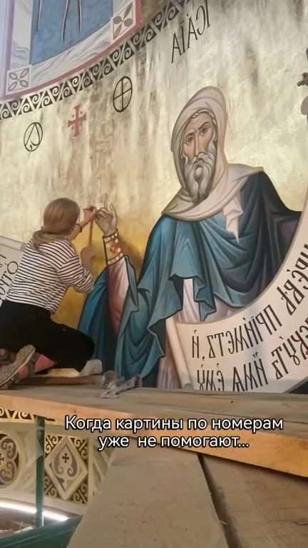 Когда картины по номерам не помогают