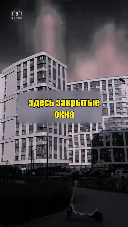 Жмурино — не дожить до Питера