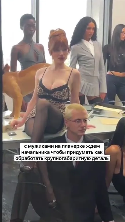 Крупногабаритная деталь на планерке