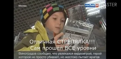 Отличная стрелялка и все уровни