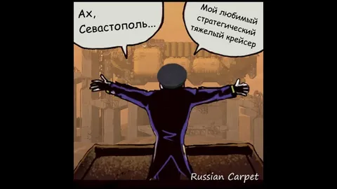 Крейсер оказался ракетoносцем