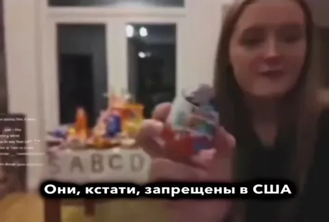 Яйцо Киндер-сюрприз в США
