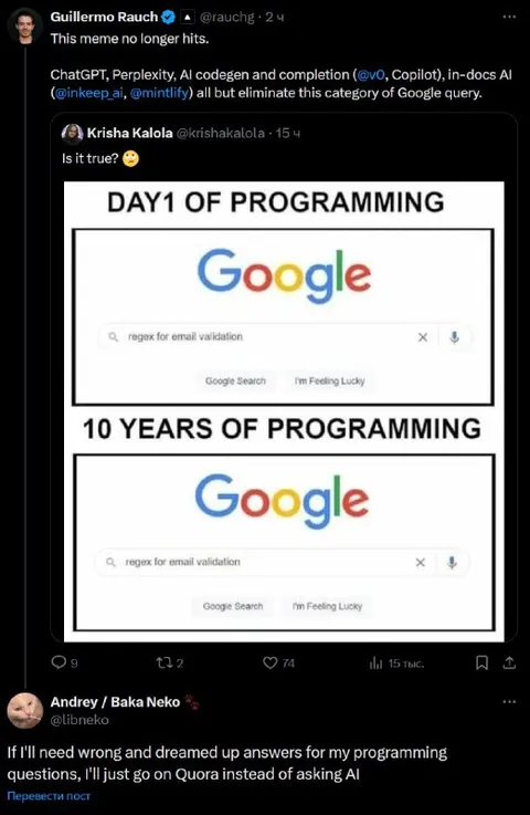 Day 1 vs 10 Years Programming