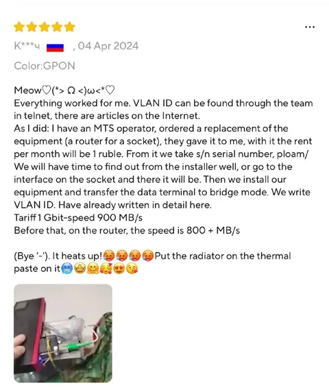 AliExpress Router Review Gone Wrong