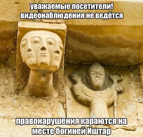 Видеонаблюдение не ведётся