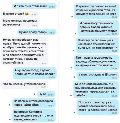 Жёлтое платье и отель