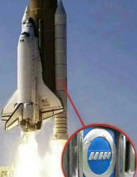 Ракета с логотипом НН