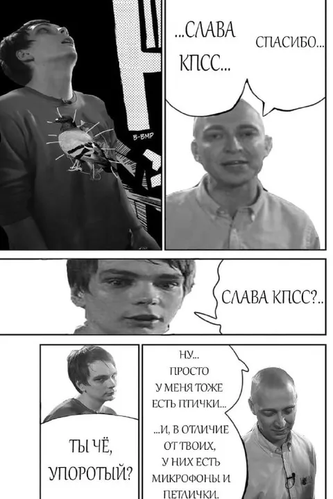 У меня тоже есть птички