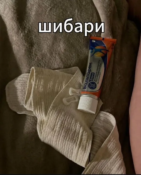 Шибари с Вольтареном