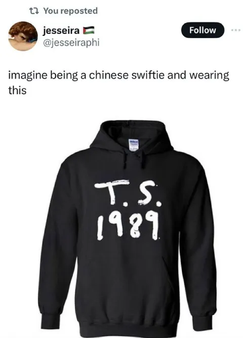 Chinese Swiftie Wearing 1989 Hoodie