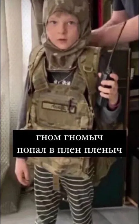 Гном Гномыч попал в плен