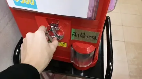 CPUガチャで出てきたもの