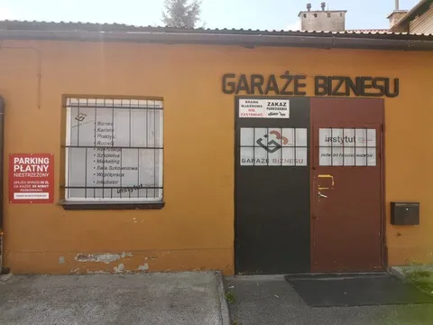 Гаражи бизнеса