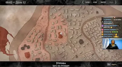 Карта России как город из игры