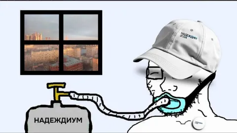 Надеждум на завтрак