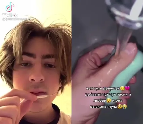 Вся суть девушек