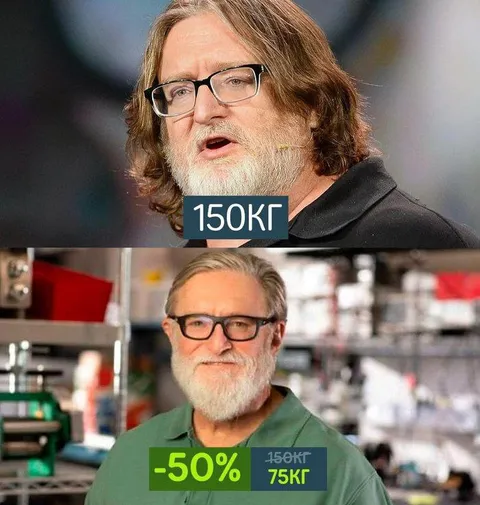 Гейб Ньюэлл похудел на 50%