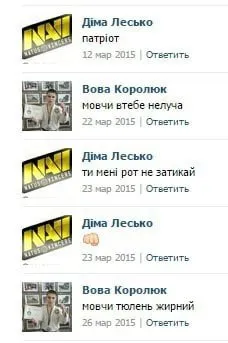 Комментарии патриота и толстого тюленя