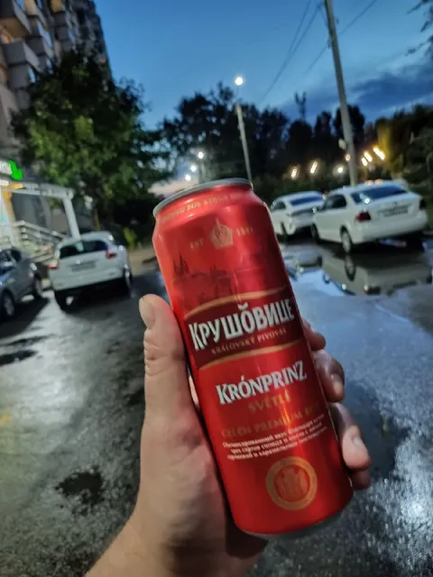 Krušovice под дождём